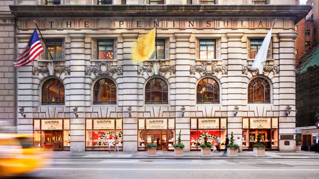 best watch stores in NYC